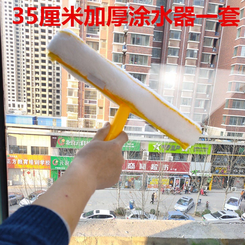 Wiping Glass Artifact Cleaning Tool Water Applicator Fur Head Thickened Blue Water Applicator - Image 3